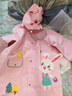 lemonkid兒童雨衣男童女寶寶雨披斗篷式小學(xué)生雨具 蒂娜彩虹星星兔 L 曬單實拍圖