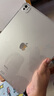 Apple 蘋(píng)果平板電腦 iPad Pro 7代 13英寸 2024款  二手蘋(píng)果平板 銀色 512G 曬單實(shí)拍圖