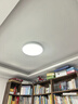孩視寶全光譜護(hù)眼吸頂燈50W兒童臥室led超薄燈具AH33pro5-12㎡包安裝 曬單實(shí)拍圖