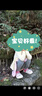 LUSON小o爸女?huà)胪?女寶寶空調衫開(kāi)衫2025夏季新款嬰兒冰絲百搭薄款外套 曬單實(shí)拍圖