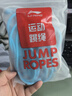 李寧（LI-NING）跳繩兒童沙專用式幼兒園小學(xué)生一年級(jí)初學(xué)考試競速比賽3-5-6-12歲 曬單實(shí)拍圖