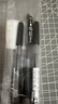 斑馬牌（ZEBRA）JJ15按動黑色中性筆0.5mm簽字筆商務水筆學生練字考試刷題筆高顏值學習辦公文具套裝3支 曬單實拍圖
