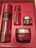 玉蘭油（OLAY）大紅瓶水霜禮盒保濕抗皺緊致抗衰老護膚品套裝生日禮物送女友 曬單實(shí)拍圖