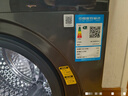 小天鵝（LittleSwan）滾筒洗衣機(jī)全自動(dòng)家用 水魔方【TG120V618PLUS】12公斤 超薄 1.1洗凈比 家電國家補(bǔ)貼20% 以舊換新 曬單實(shí)拍圖