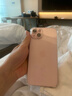 蘋(píng)果 【現貨速發(fā)】AppleiPhone 15 Plus蘋(píng)果15plus 全網(wǎng)通5G手機apple 蘋(píng)果15Plus 粉色 6.7寸 256G 店保2年 曬單實(shí)拍圖