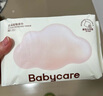 bc babycare小熊巾 一次性洗臉巾干濕兩用潔面巾加厚嬰兒綿柔巾 80抽 12包 小熊巾 熱銷款 曬單實(shí)拍圖