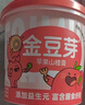 金豆芽益生元蘋(píng)果山楂膏兒童便攜即沖即飲0添加泡水 210g 曬單實(shí)拍圖