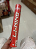 李寧（LI-NING）羽毛球g100S專(zhuān)業(yè)比賽訓練羽球 飛行穩定 耐打性高 防風(fēng)擊打感好 鵝毛球/G100S/ 1筒 77速 曬單實(shí)拍圖