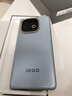 vivoiQOO Z10Turbo+ 天璣9400+和8000mAh超薄電池  自研電競芯片Q2 144Hz護眼屏 新品5G學(xué)生游戲手機 極地灰 12GB+256GB 國補專享版 曬單實拍圖