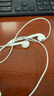 Apple/蘋(píng)果 采用 (USB-C)的EarPods耳機 有線(xiàn)耳機 蘋(píng)果耳機 適用iPhone/iPad//Mac 蘋(píng)果手機 曬單實(shí)拍圖