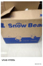 小白熊SnowBear消毒柜嬰兒紫外線(xiàn)2030+升級全玻璃定量泡奶機5100+搖奶器暖奶5096 曬單實(shí)拍圖