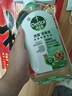 滴露寵物消毒液寵物除菌殺菌 貓砂除臭去味 寵物除臭劑消毒水1L 曬單實拍圖