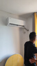 TCL京東聯(lián)名大1.5匹新一級(jí)能效真省電SE掛機(jī)空調(diào)冷暖變頻KFR-35GW/JD21+B1國家補(bǔ)貼以舊換新 曬單實(shí)拍圖