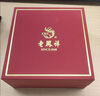 老鳳祥歡樂(lè)木馬項(xiàng)鏈輕奢小眾高級(jí)感純銀鎖骨鏈七夕教師節(jié)禮物送女友老婆 今/明日達(dá)*925銀童真木馬項(xiàng)鏈【品牌禮盒】 曬單實(shí)拍圖