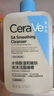 適樂(lè )膚（CeraVe）水楊酸潔面啫喱473ml (去角質(zhì)黑頭清潔毛孔男女氨基酸護膚洗面奶) 曬單實(shí)拍圖