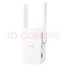 Tenda騰達1500M wifi6信號放大器 5G增強千兆網(wǎng)口wi-fi擴展 AP無(wú)線(xiàn)網(wǎng)絡(luò )信號全屋覆蓋 穿墻王擴大中繼A23 曬單實(shí)拍圖