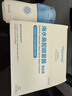 朔茂（sonmol）洗鼻器 兒童電動(dòng)噴霧生理海鹽水霧化鼻炎鼻腔沖洗器 MFNI-06EA/EB 曬單實(shí)拍圖