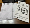 閃魔適用于蘋果手表膜apple iwatch保護膜s9/8/7全覆蓋防刮自動定位觸控靈敏手表隱形膜41mm 2片裝 曬單實拍圖