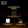 致態(tài)（ZhiTai）長(cháng)江存儲 256GB TF（MicroSD）內存卡 U3 V30 A2 PRO專(zhuān)業(yè)高速存儲卡 讀速170MB/s 無(wú)人機運動(dòng)相機 曬單實(shí)拍圖