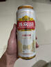 燕京啤酒 U8小度酒8度啤酒500ml*24聽(tīng) 中秋節送禮 整箱裝 曬單實(shí)拍圖