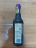 李錦記 精選系列 精選老抽500ml【一級】0添加防腐劑 專(zhuān)業(yè)紅燒 釀造醬油 曬單實(shí)拍圖