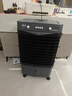 VCJ【德國品牌】 工業(yè)冷風機空調扇制冷水冷電冷風扇加水冷氣機家用空調扇商用可移動制冷風扇大風量 【新款0.8米高適用40平方】30L大水箱機械款 曬單實拍圖