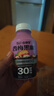 羅伯克牛馬拿鐵即飲咖啡0添加蔗糖便攜瓶裝絲滑奶咖245ml*10瓶咖啡飲料 曬單實(shí)拍圖