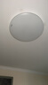 松下（Panasonic）吸頂燈全光譜智能臥室燈松晴升級50瓦HHXS4075LS【包安裝】 曬單實(shí)拍圖