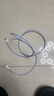 品勝蘋果數(shù)據(jù)線PD快充充電線Type-C to Lightning適用iPhone14pro/13/12手機(jī)iPad車載USB-C充電器線藍(lán) 曬單實(shí)拍圖