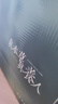 成西湖龍井茶綠茶特級250g2025新茶明前頭采嫩芽茶葉禮盒春茶中秋節送禮 曬單實(shí)拍圖
