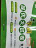 2025秋新版 學(xué)霸提優(yōu)大試卷一年級上冊語(yǔ)文+數學(xué)人教版套裝2冊RJ 5星1上測試卷期中期末考試 曬單實(shí)拍圖