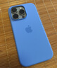 喬路比[帶相機按鍵]蘋(píng)果16pro手機殼磁吸iphone16promax液態(tài)硅膠magsafe全包防摔保護套plus超薄新款高檔 [淡藍紫色]帶相機按鍵-支持磁吸-贈鋼化膜 iPhone16Pro（6 曬單實(shí)拍圖