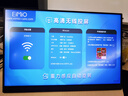 Eimio便攜式顯示器無(wú)線(xiàn)投屏 2.5K便攜屏內置電池電腦筆記本副屏顯示屏幕 PS5便攜式手機投屏擴展屏E16BW 曬單實(shí)拍圖