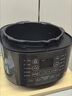 美的（Midea）電壓力鍋高壓鍋 電高壓鍋 智能壓力鍋家用高壓電飯煲一鍵排氣 新款多功能高壓提鮮電壓鍋 【5L家庭版】MY-50M5-206- 5L 壓力鍋 曬單實(shí)拍圖