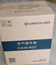 艾美特（AIRMATE）空氣循環(huán)扇家用節能小型落地電風(fēng)扇四季循環(huán)對流換氣桌面小風(fēng)扇大風(fēng)量宿舍臺式搖頭輕音電扇 X28 曬單實(shí)拍圖