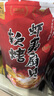 軟烤蝦夷扇貝 208g 208g*1袋 曬單實(shí)拍圖