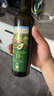 爺爺?shù)霓r(nóng)場牛油果油食用油250ml 進(jìn)口熱炒油寶寶輔食油 適用嬰幼兒的油 曬單實拍圖