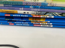 格力（GREE）【重磅新品】99%抗菌AI語音空氣循環(huán)扇直流變頻語音電風扇落地扇家用電扇負離子香薰FXDZ-20X82Ag5 曬單實拍圖