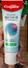 高露潔（Colgate）【孫穎莎同款】每日光澤修護牙膏混合口味組合裝360g新老包裝隨機 曬單實拍圖