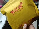 八馬茶業(yè)信記號 中華老字號 普洱茶 西雙版納熟普茶葉357g 2017年餅茶 曬單實(shí)拍圖