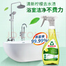 Frosch檸檬衛(wèi)浴清潔噴劑500ml 去水垢水漬同時(shí)去除異味 德國(guó)原裝進(jìn)口 曬單實(shí)拍圖