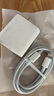 topvork【3C安全充電】適用蘋(píng)果充電器30W/20W充電線(xiàn)充電頭套裝數據線(xiàn)iPhone/14promax13/12/11xs手機ipad 曬單實(shí)拍圖