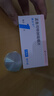 【原研進(jìn)口】順爾寧 孟魯司特鈉咀嚼片 4mg*30片/盒 曬單實(shí)拍圖