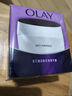 玉蘭油（OLAY）面霜男女通用補(bǔ)水保濕潤膚霜秋冬干燥護(hù)膚滋潤素顏霜亮膚色擦臉油 滋潤霜50g*2瓶 曬單實(shí)拍圖