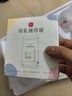 新貝吸奶器 電動吸奶器免手扶無痛全自動便攜掛脖式雙邊大吸力8168 曬單實拍圖