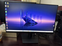 戴爾成就 25款 高性能臺(tái)式電腦主機(jī)(14代i5-14400 16G DDR5高速內(nèi)存 1TB)23.8大屏 商用辦公學(xué)習(xí)生產(chǎn)力 曬單實(shí)拍圖