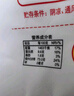 五得利面粉八星雪花麥芯小麥粉10斤  中筋多用途饅頭餅面條 曬單實(shí)拍圖