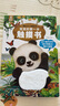 寶寶的第一本觸摸書(shū)0-1-2-3歲幼兒繪本 那么大地板書(shū) 觸覺(jué)感知視覺(jué)早教啟蒙認知益智書(shū)籍 0到3歲繪本撕不爛兒童讀物立體書(shū)嬰兒玩具 【超大地板書(shū)】寶寶的第一本觸摸書(shū) 曬單實(shí)拍圖