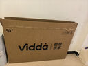 Vidda 海信電視50寸 R50 一級能效 萊茵低藍光護眼 以舊換新家電國家補貼游戲液晶平板電視機50VR1Q 曬單實拍圖