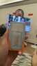 怡思?。↖SDIN）防曬霜隔離30ml*3 SPF50進口面部敏感肌女男士戶外軍訓(xùn)學(xué)生禮物 曬單實拍圖